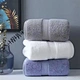 Egyptian Cotton Bath Towels